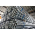 Thin Wall Galvanized Round Steel Tube for Fitness Equipment